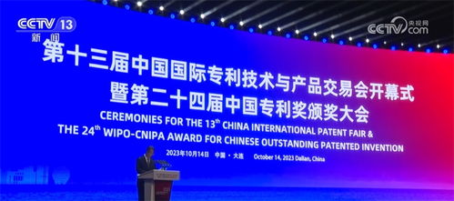 发明专利破局“卡脖子”，知识产权服务赋能中国经济转型升级